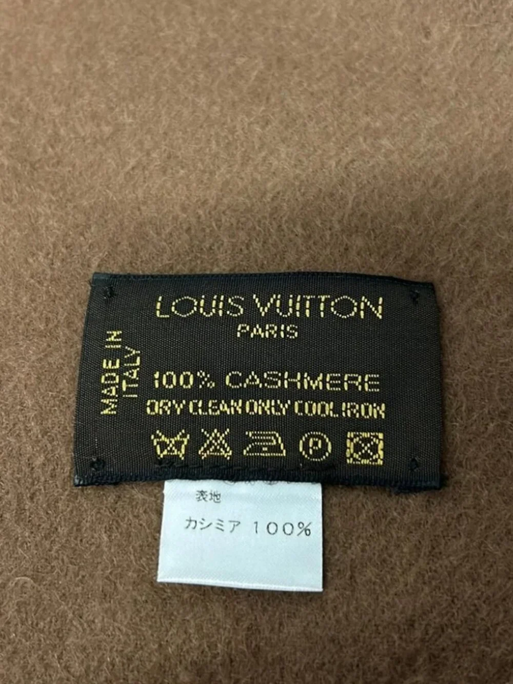 LOUIS VUITTON Light Brown Unconfirmed Scarf Cashmere